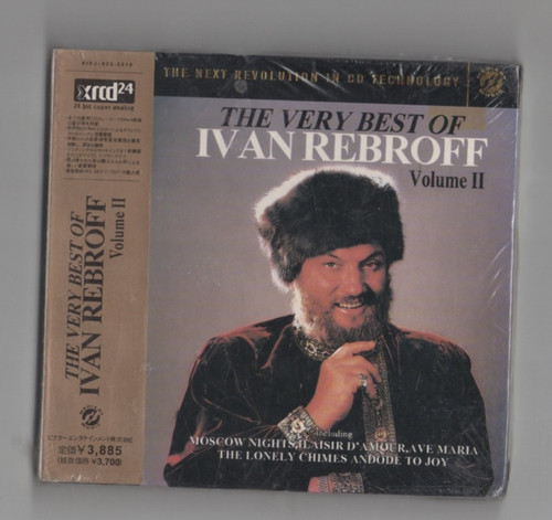 Ivan rebroff the very best - ivan, ~the