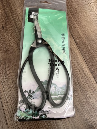 Mstwa bonsai pruning scissors - mstwa,