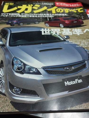 All about the new legacy - new,