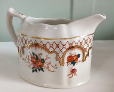 Mason's Grosvenor Ironstone Small Milk Jug Vintage Farmhouse