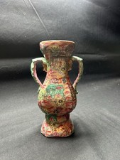 Rare early Miles Mason ironstone Vase C1810 