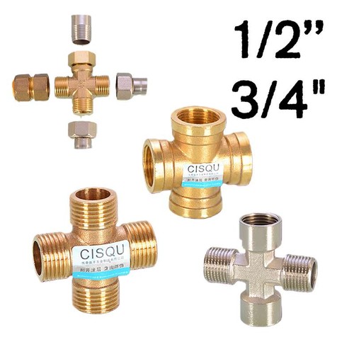 Brass way pipe - pipe, fittings
