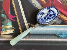 Vintage Chinese Hand Held Mirror. Porcelain Back With Cat, Butterfly & Grass.