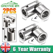 2PCS 12mm to 12mm Rotatable