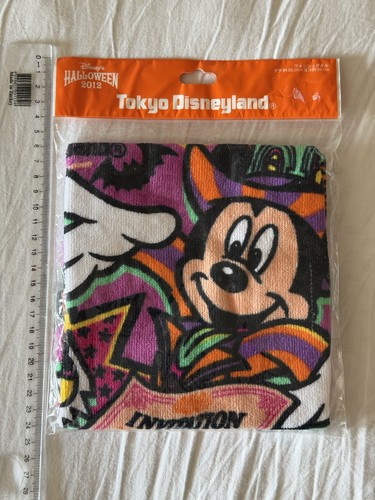 New tokyo disney resort - tokyo,