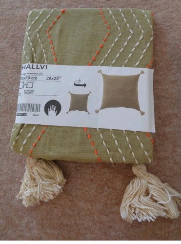 Ikea hallvi reversible cushion - hallvi,