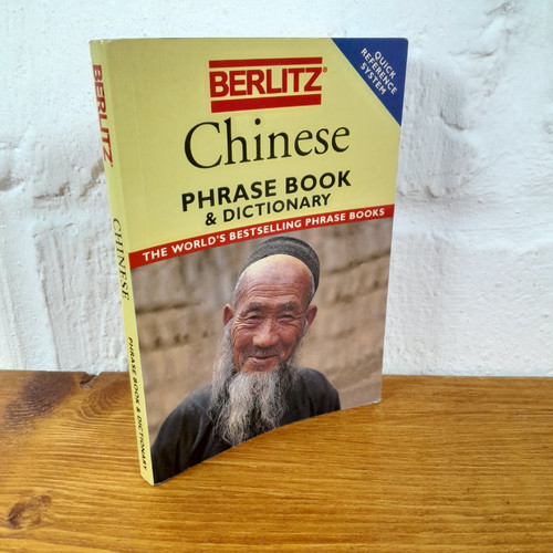 Berlitz chinese phrase - phrase, &