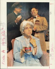 1991 Press Photo A.D. Players