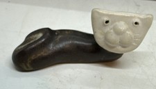 Vintage Atomic MCM Cubist