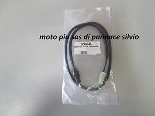 Clutch lever switch - clutch,