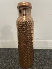 Hammered Copper Water Bottle