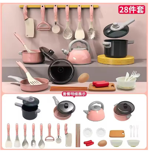 28pcs kids play kitchen - kids,