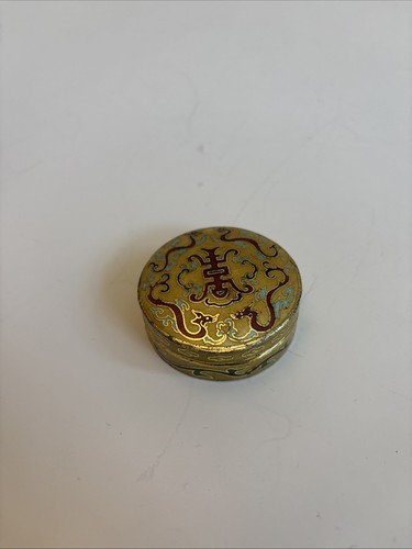 Vintage chinese cloisonné - chinese,
