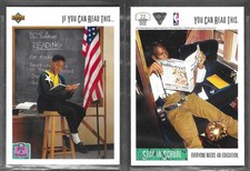 Upper Deck NBA Basketball 1991