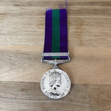 Elizabeth general service - elizabeth,
