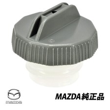 MAZDA GENUINE RX-7 FD3S FUEL