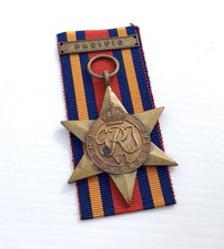 Ww2 the burma - the,