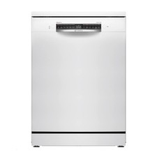 Beko Slimline Freestanding