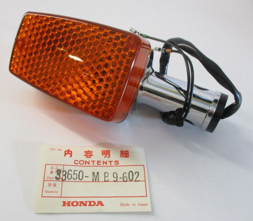 Honda gl1100 genuine rear - honda,