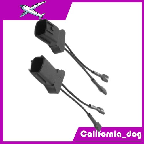 Speaker adapter horn - 2x,
