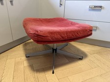 VINTAGE IKEA LUNNA SWIVEL