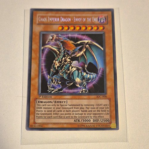 Konami chaos emperor - konami,