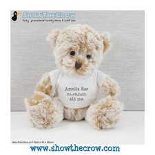 15cm personalised premier - 15cm,