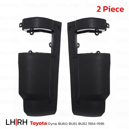 Pair front housing - pair, indicator
