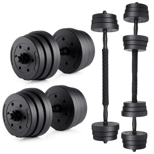 Dumbbell barbell set - 2, 1