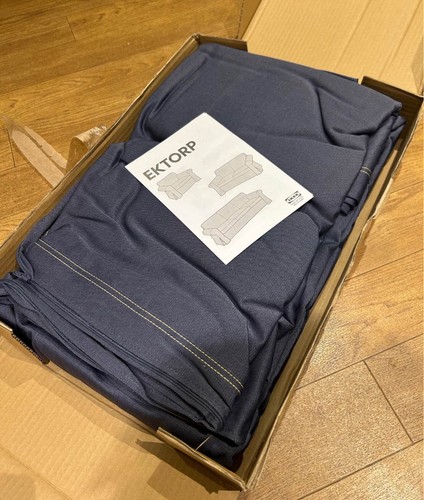 Brand new ikea - new, cover