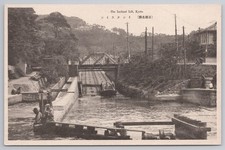 Japan c.1910s Postcard KYOTO The Inclined Lift, Keage Incline Boat Lift