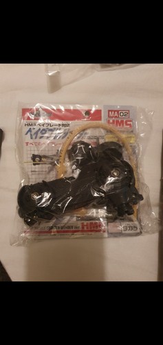 Hms beyblade dual launcher - dual,