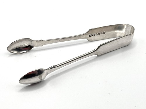 Antique silver plated sugar - silver,