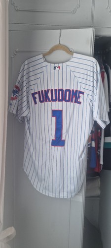 Chicago cubs mlb baseball - chicago,