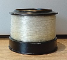 Fishing Reel Spool Wychwood Riot Big Pit 65S All Black Spares Carp Tackle VGC