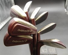 Set yonex carboniron - set, 8x