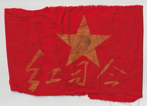 Chairman mao portrait star - mao, on