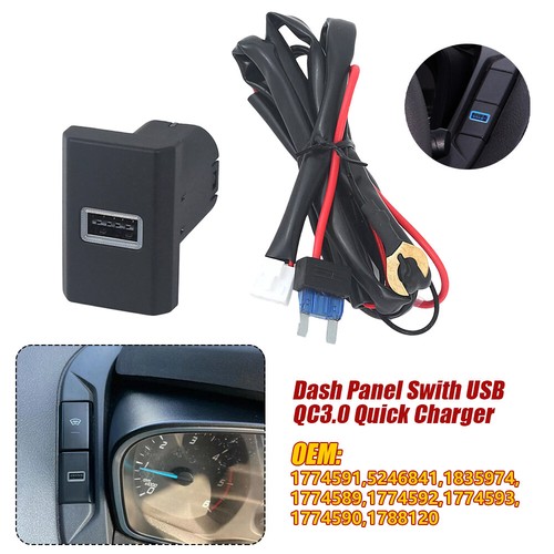 Dash panel usb - dash, qc3.0