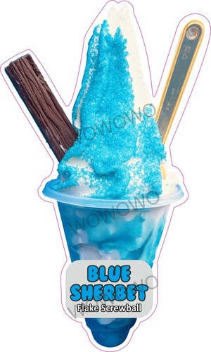 Ice cream van sticker - , blue
