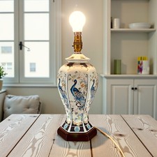 Gorgeous Ornate Decorative