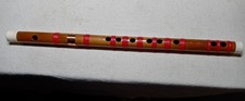 Japanese Bamboo Flute