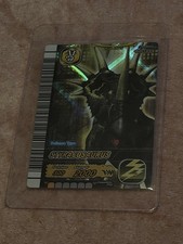 Dinosaur King Arcade Card - Styracosaurus - 5th Edition - 002