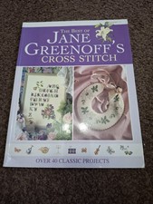 Best jane greenoff cross - best,
