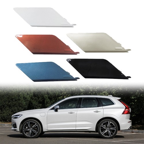 Rear bumper towing eye - rear,