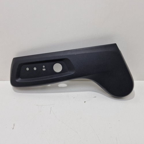 Nissan qashqai seat side cover - nissan,