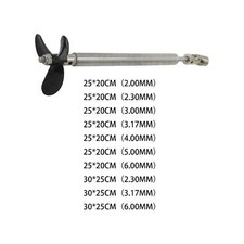 Model Boat Shafts with