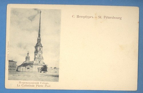 Russia russland petersburg - russland, st.petersburg