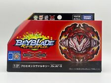 Takara Tomy Beyblade Burst