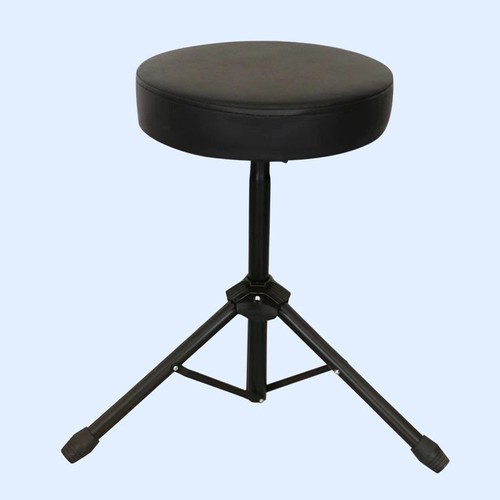 Adjustable folding music - adjustable,