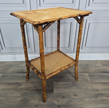 Antique Bamboo Hall Table – Cane Rattan Side - Tiger - Aesthetic Victorian